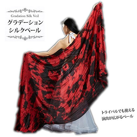 Hot selling women cheap belly dance silk veil tie dye black red color 250*114cm